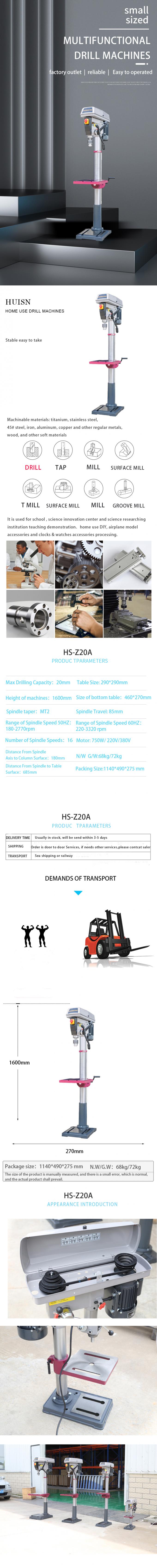 Perceuse à faible bruit de banc à presse du voyage 120mm d'axe de la vente chaude 220V 1500W 32mm de HS Z32A